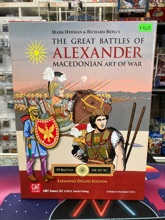Great Battles of Alexander Macedonian Art of War