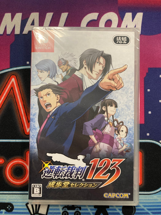 Phoenix Wright: Ace Attorney Trilogy JP