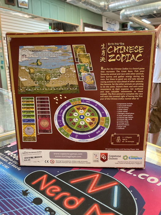 Race for the Chinese Zodiac