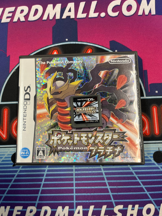 Pokemon Platinum (JP)