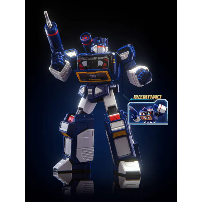 Blokees: Transformers - 8" Action Edition 03 G1 Soundwave