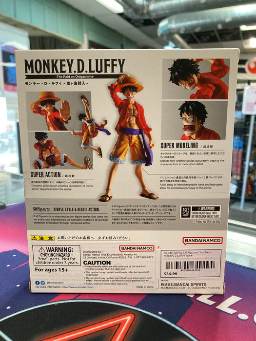 Bandai Spirits S.H.Figuarts One Piece Monkey D.Luffy Figure