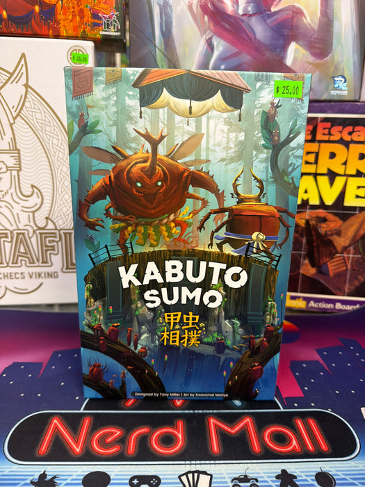 Kabuto Sumo