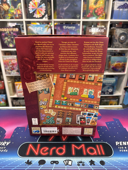 In the Year of the Dragon