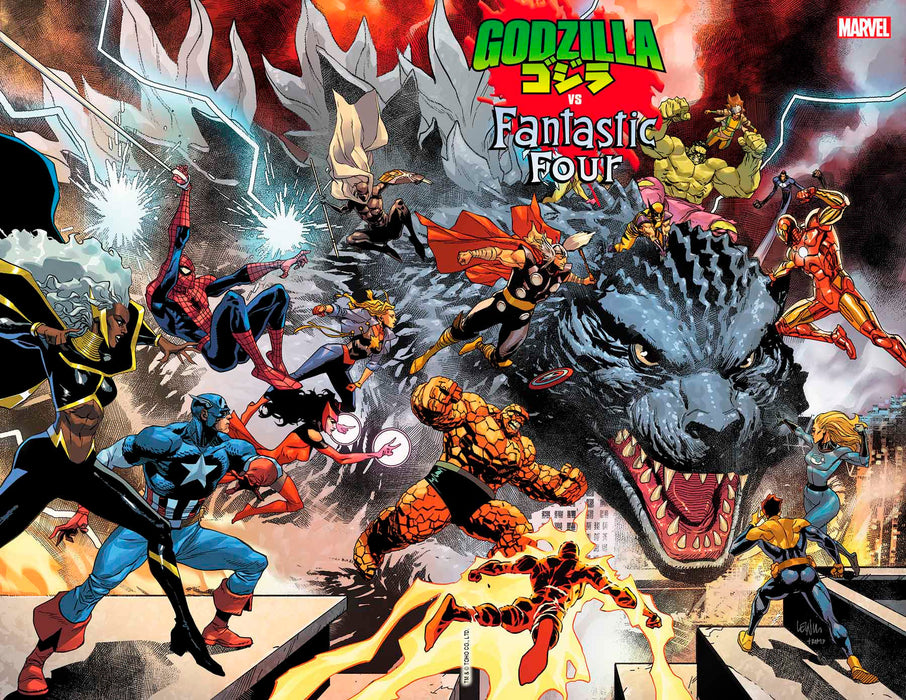 Godzilla Vs. Fantastic Four #1 Leinil Yu Wraparound Variant