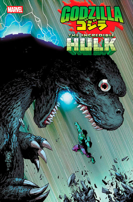 Godzilla Vs. Hulk #1