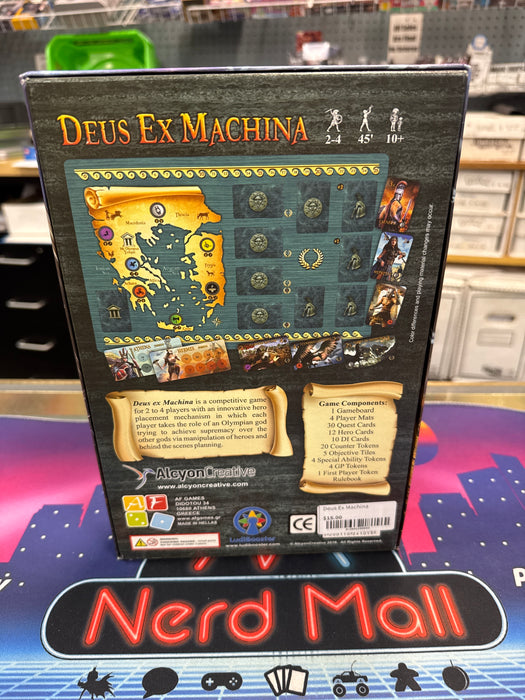 Deus Ex Machina