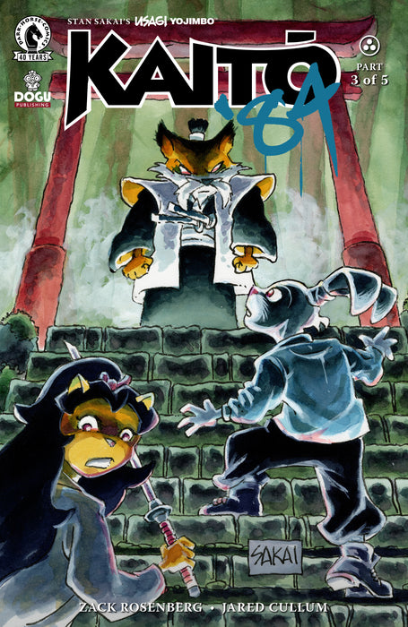Usagi Yojimbo: Kaito '84 #3 (Cvr B) (Stan Sakai)