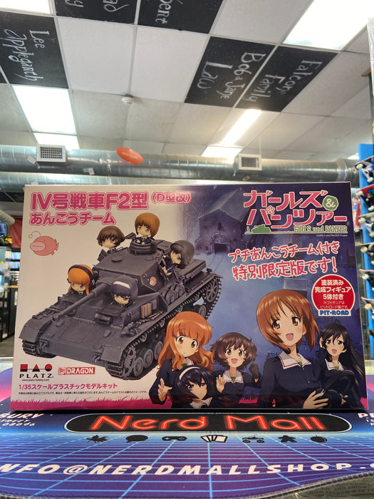 PLATZ Girls und Panzer Panzer IV F2 Type D Model Kit