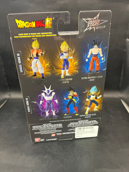 Dragon Stars Cooler Final Form