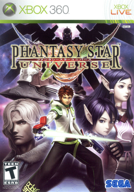 Phantasy Star Universe for Xbox 360