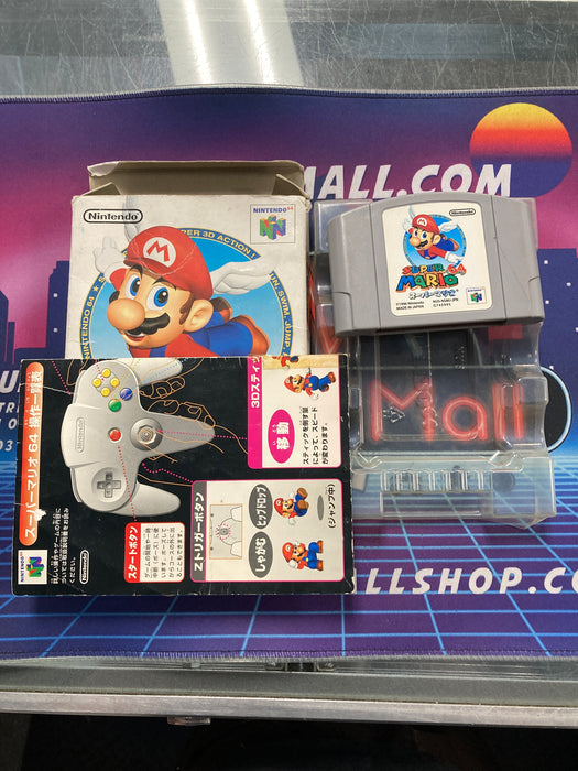 Super Mario 64 JP