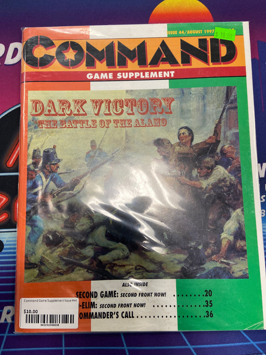 Command Game Supplement Issue #44