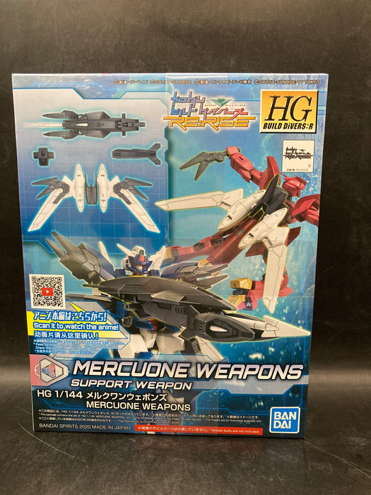 Gundam Build Divers Protagonists New Weapons 1/144 Mdl Kit