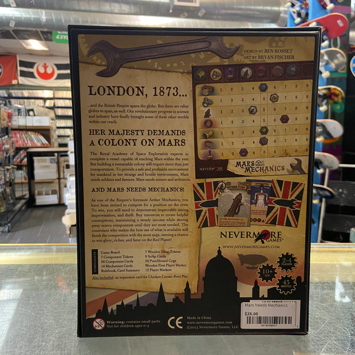 Mars Needs Mechanics