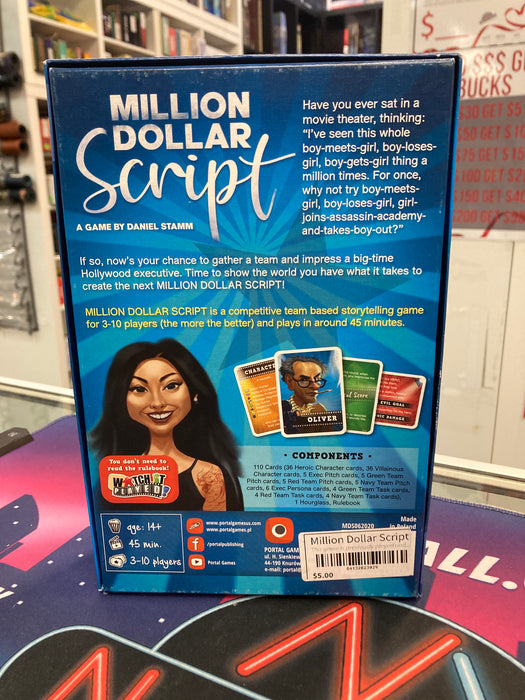 Million Dollar Script