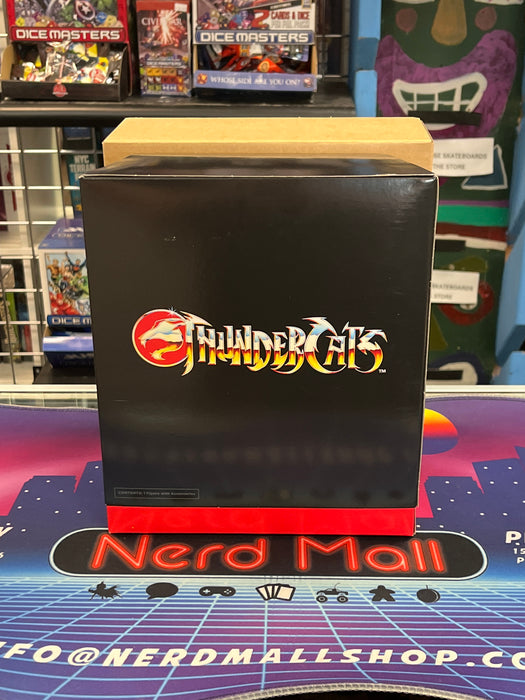 ThunderCats Ultimates Lion-O 7-Inch Figure