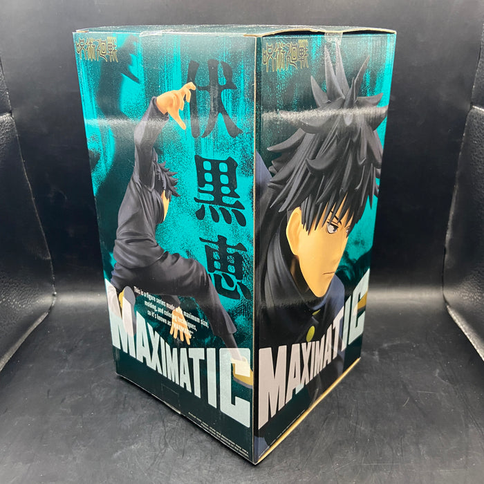 Jujutsu Kaisen Megumi Fushiguro Banpresto Maximatic Figure