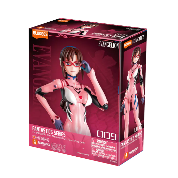 Blokees: Evangelion - Fantastic Series - Mari Makinami Illustrious (Plug Suit Ver.)