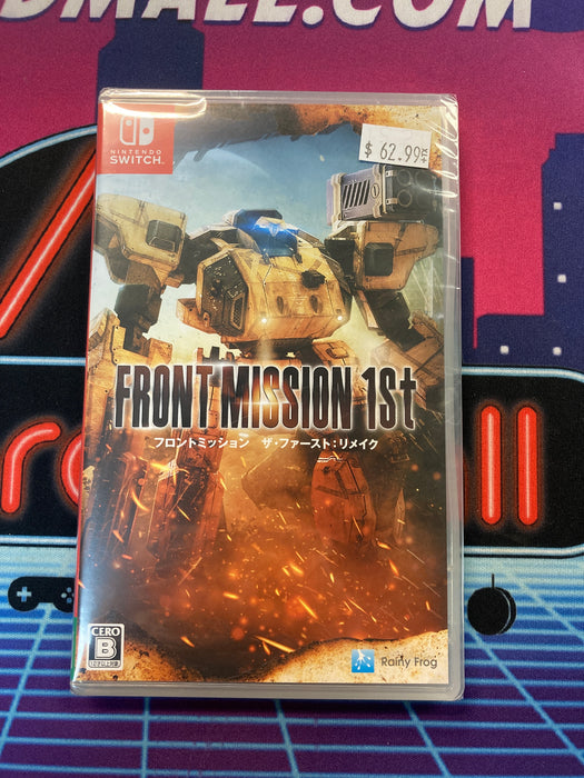 Front Mission 1st (New Sealed)