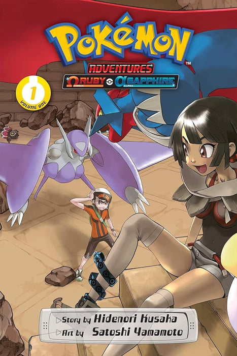 Pokemon Adv Omega Ruby & Alpha Sapphire Gn Vol 01