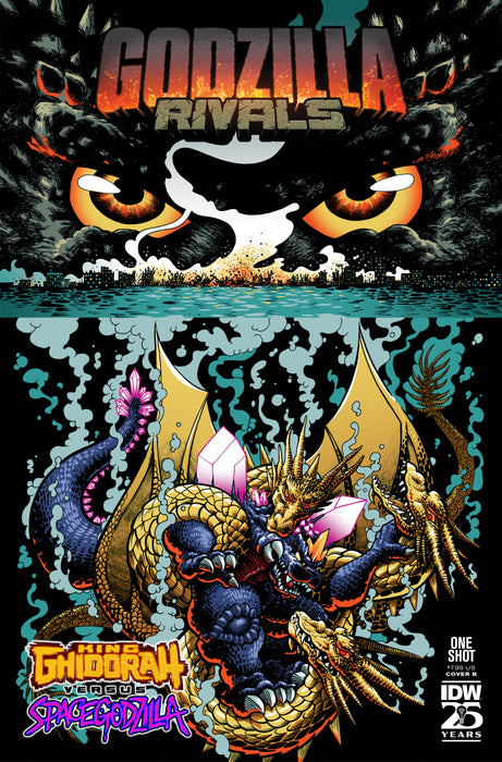 Godzilla Rivals: King Ghidorah Vs. Spacegodzilla Variant B (J. Gonzo)