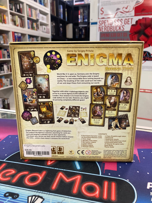 Enigma Beyond Code