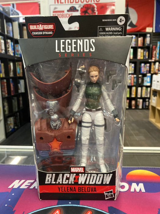 Marvel Legends Yelena Belova (Crimson Dynamo BAF)
