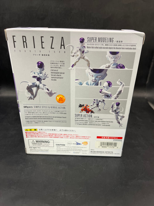 Frieza Fourth Form "Dragon Ball Z", Bandai Spirits S.H.Figuarts