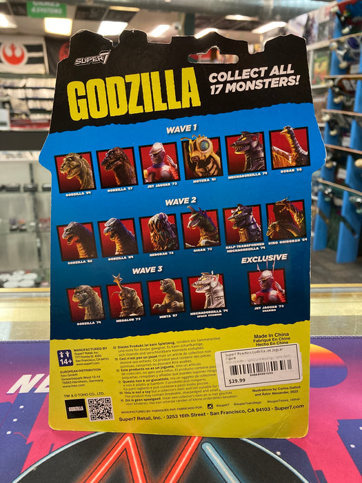 Super7 Reaction Godzilla Jet Jaguar Figure