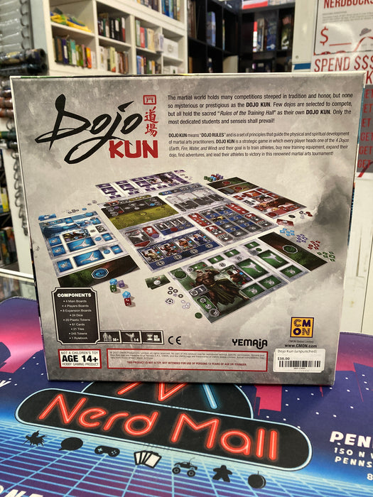 Dojo Kun (New Inside)