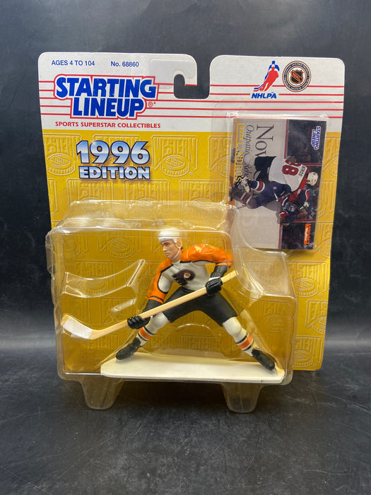 Starting Lineup 1996 Hockey - Eric Lindros Philadelphia Flyers