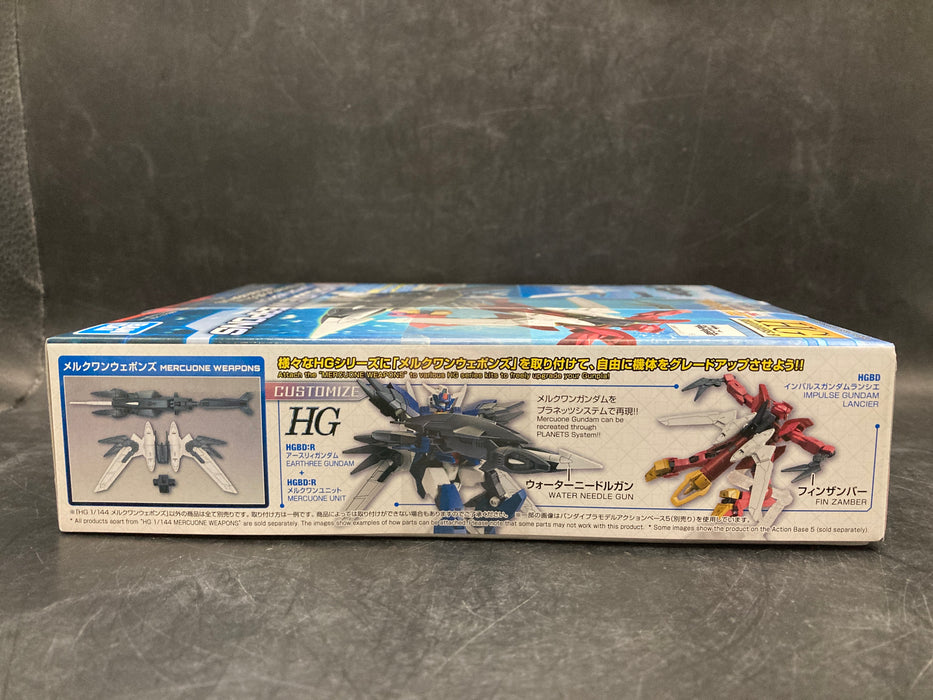 Gundam Build Divers Protagonists New Weapons 1/144 Mdl Kit