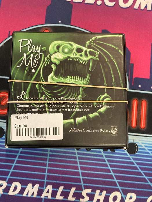 Play Me (may not be in english)