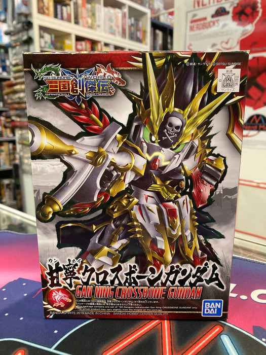 Bandai SD Gundam World Sangoku Soketsuden Gan Ning Crossbone Gundam