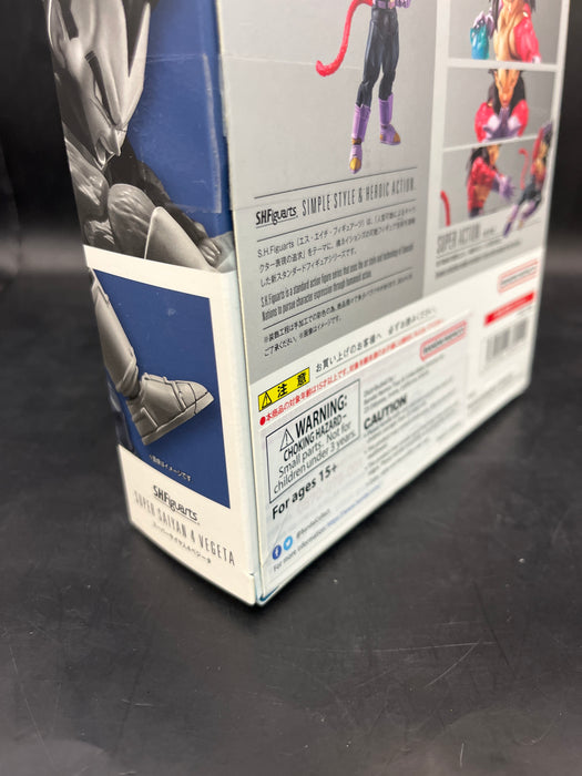 Dragon Ball GT Super Saiyan 4 Vegeta S.H.Figuarts Action Figure