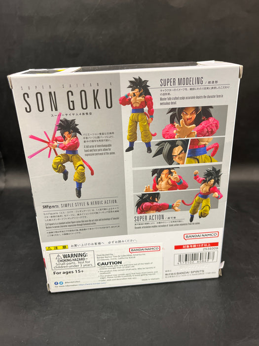 Dragon Ball GT Super Saiyan 4 Son Goku S.H.Figuarts Action Figure