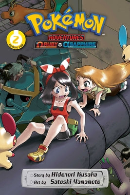 Pokemon Adv Omega Ruby & Alpha Sapphire Gn Vol 02