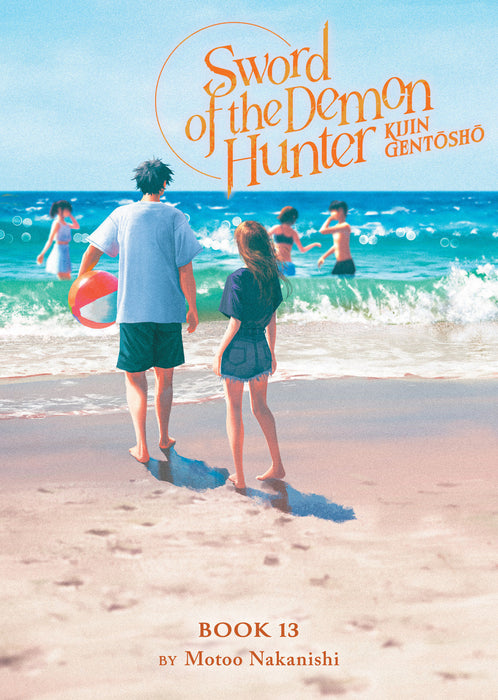Sword Of The Demon Hunter: Kijin Gentosho (Light Novel) Vol. 13