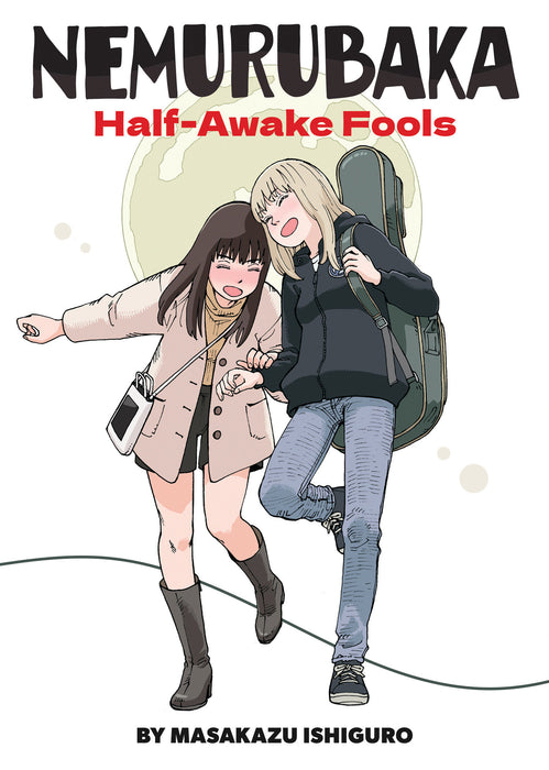 Nemurubaka: Half-Awake Fools