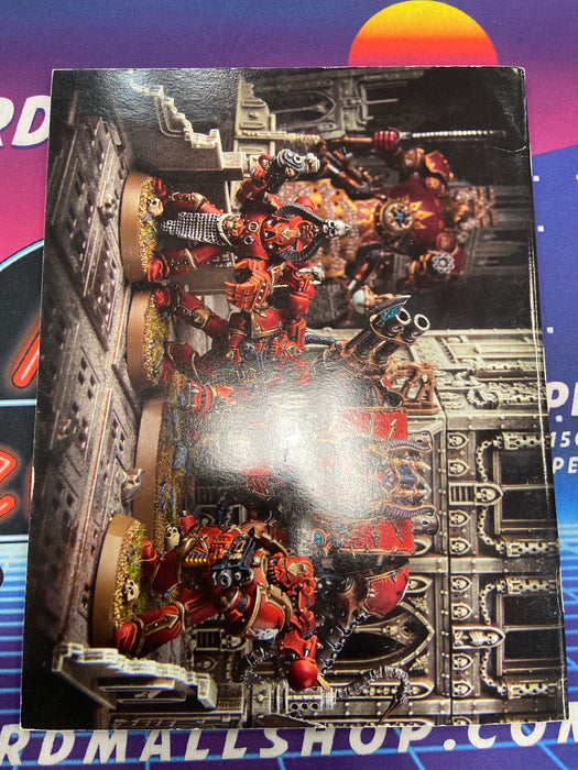 White Dwarf #7