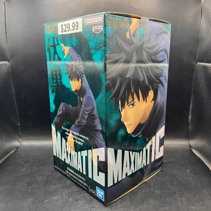 Jujutsu Kaisen Megumi Fushiguro Banpresto Maximatic Figure