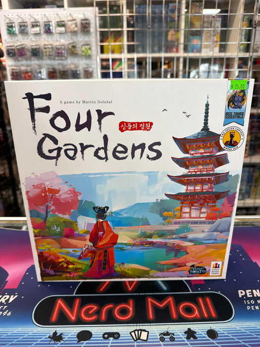 Four Gardens