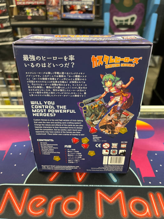 Custom Heroes