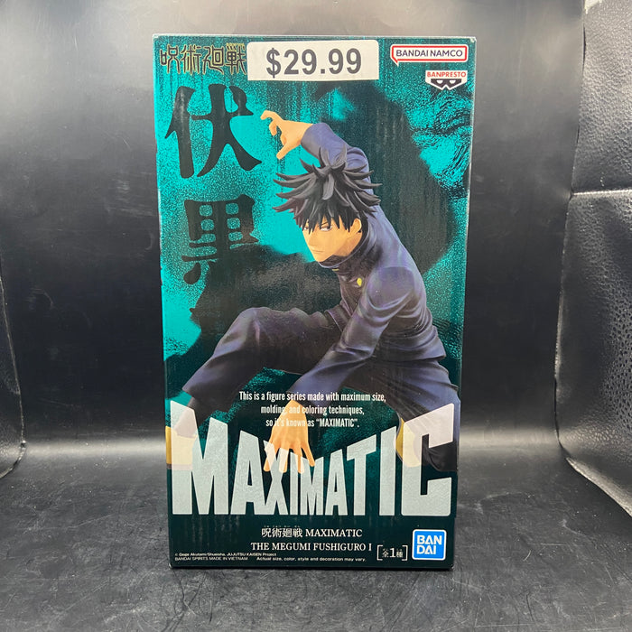 Jujutsu Kaisen Megumi Fushiguro Banpresto Maximatic Figure