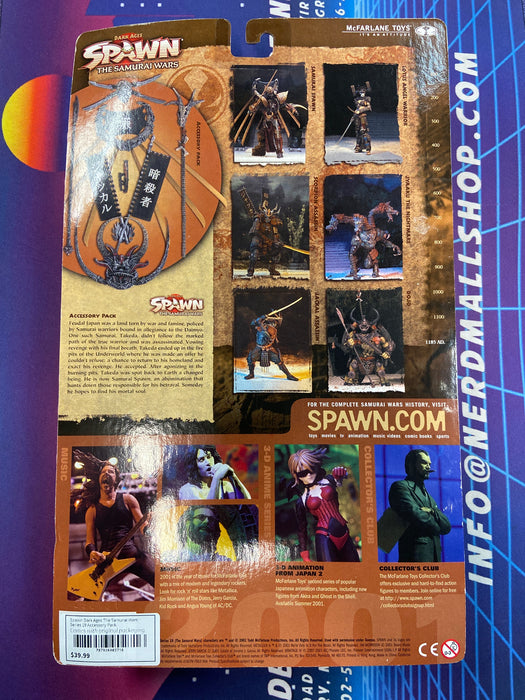 Spawn Dark Ages The Samurai Wars Series 19 Accessory Pack