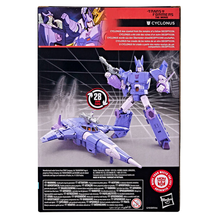 Cyclonus (86) - Transformers Studio Series Premier Voyager Class Wave 29
