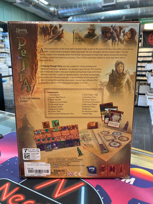Passing Through Petra (Sealed)