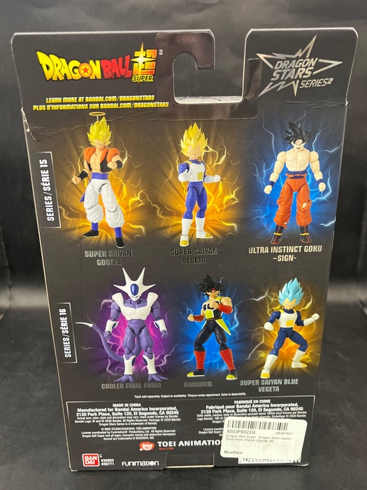Dragon Stars Cooler Final Form