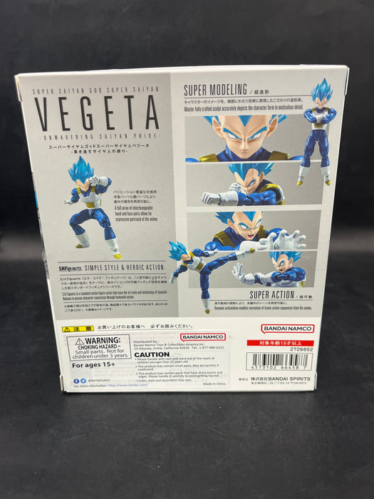Tamashii Nations - Dragon Ball Super - S.H.Figuarts - Super Saiyan God Super Sai